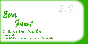 eva font business card