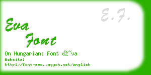 eva font business card